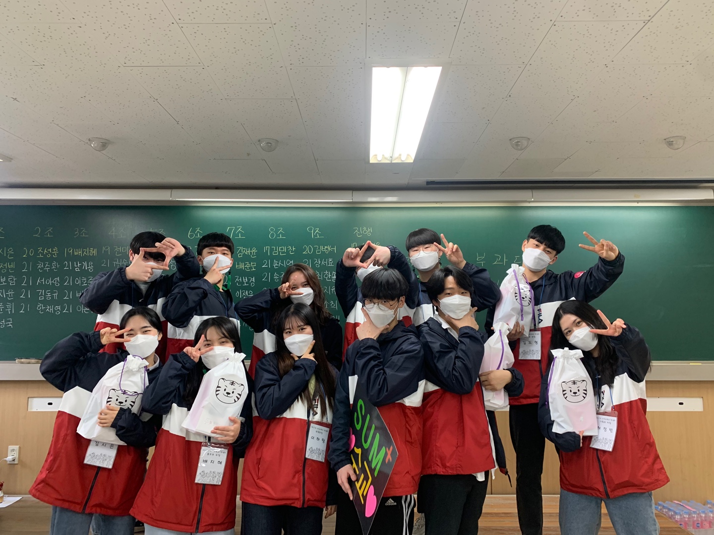 [2021학년도] 37대 학생회