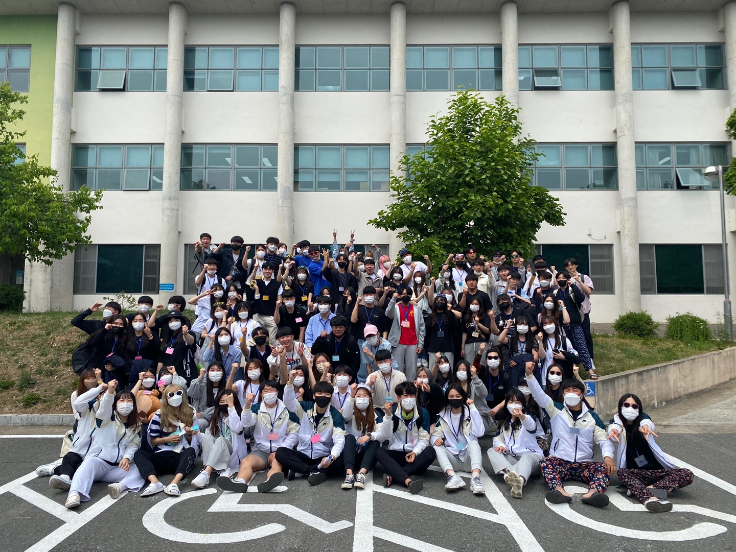[2022학년도] 수학교육과MT