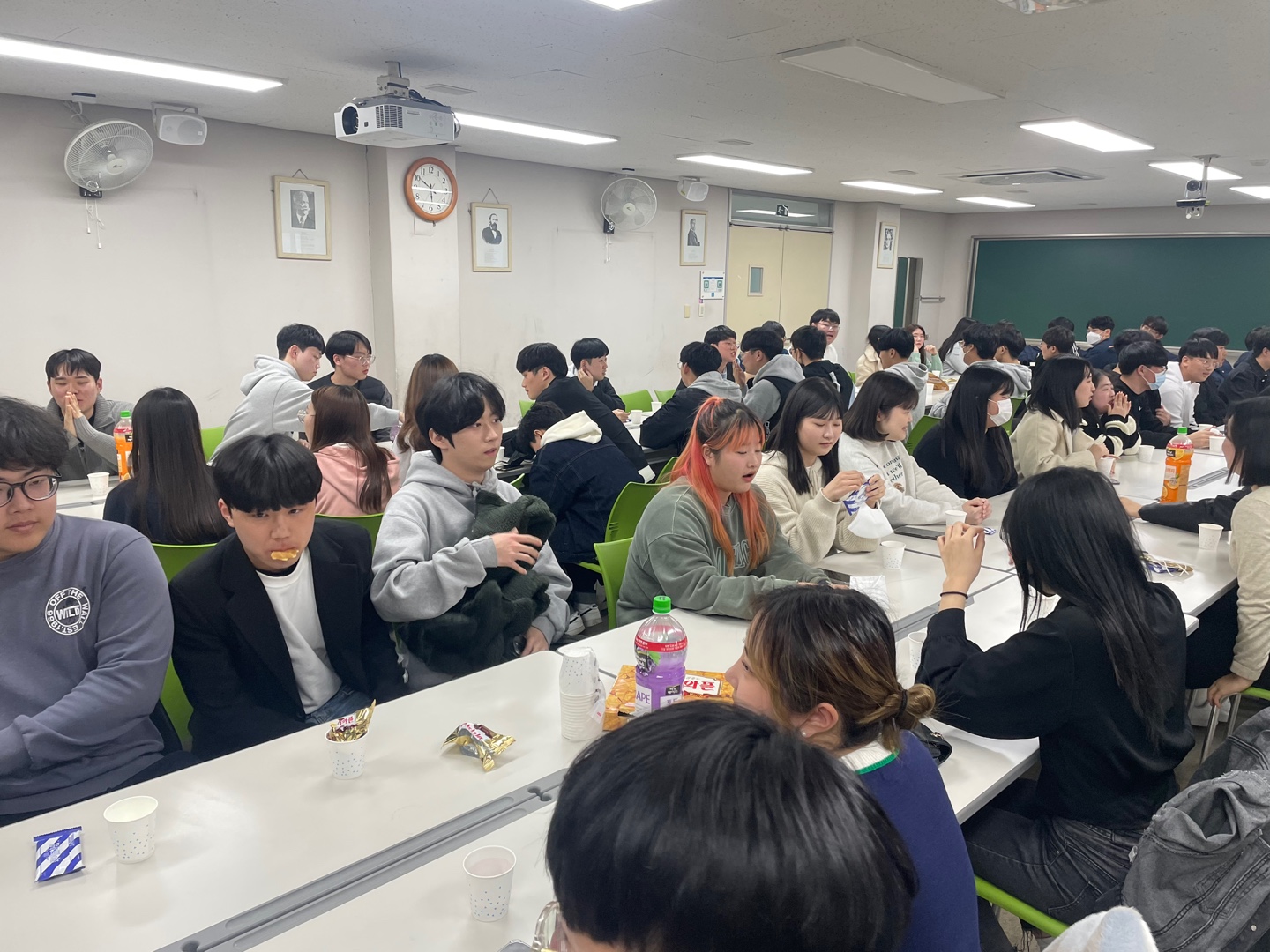 [2023학년도] 1,2대면식