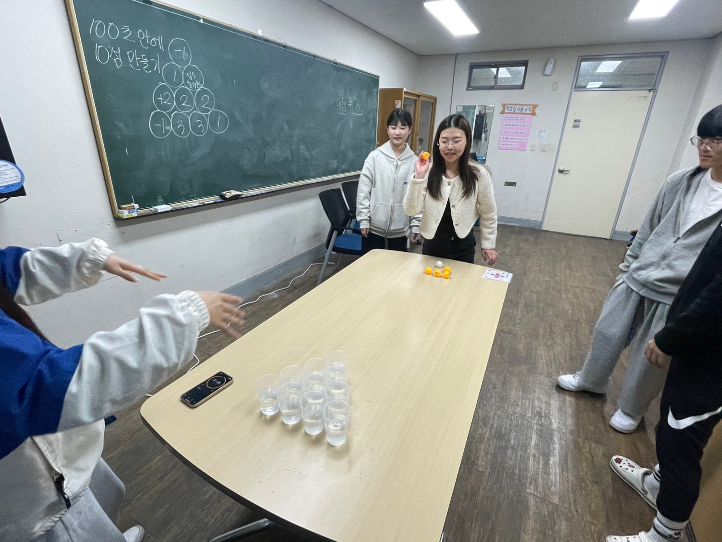 [2023학년도] 수학교육과 입학 페스티벌