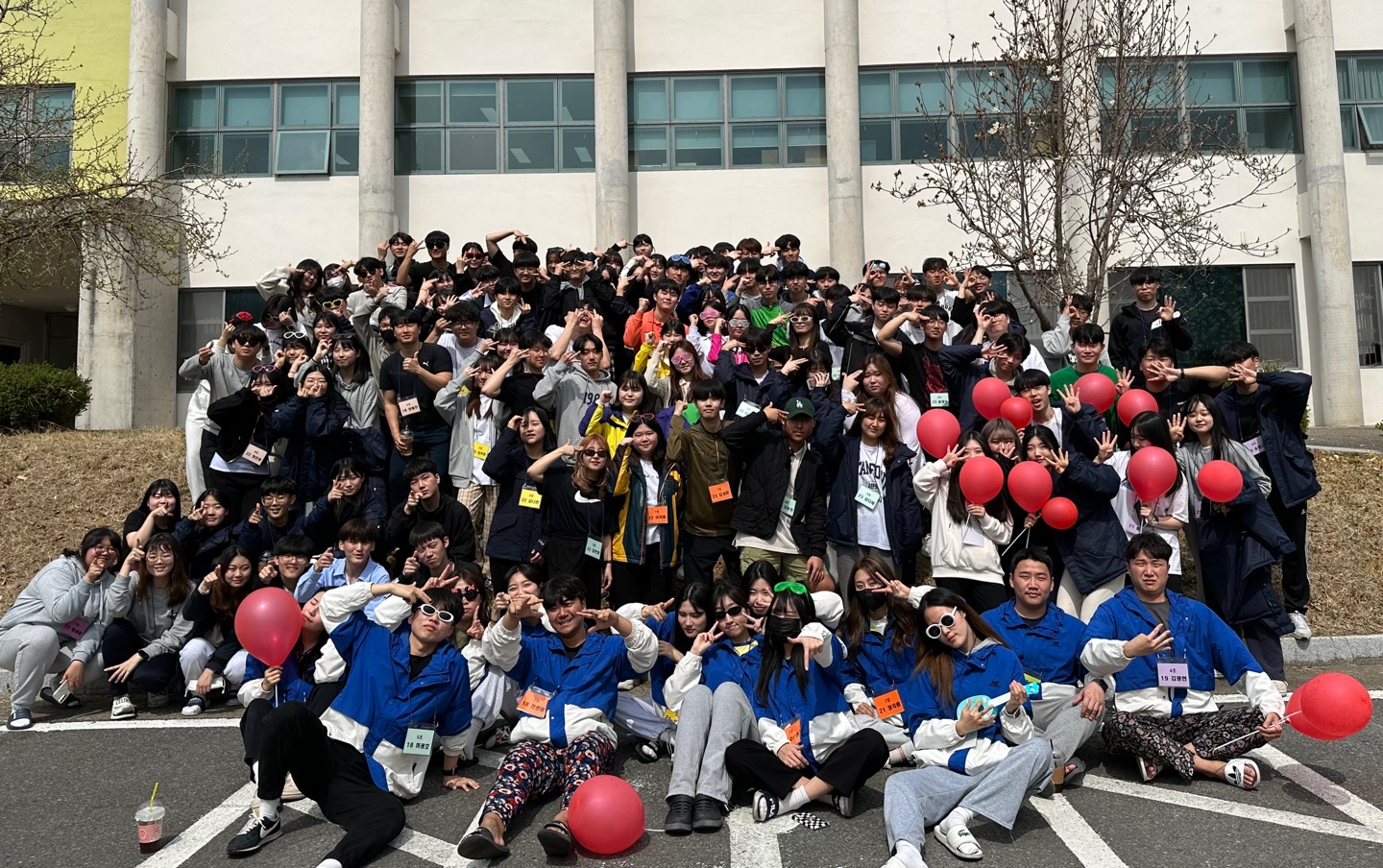 [2023학년도] 수학교육과MT