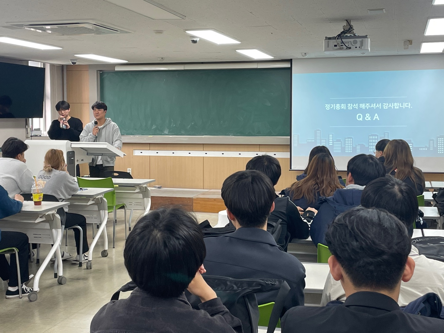 [2023학년도] 개강총회 및 중간고사 야식행사_1