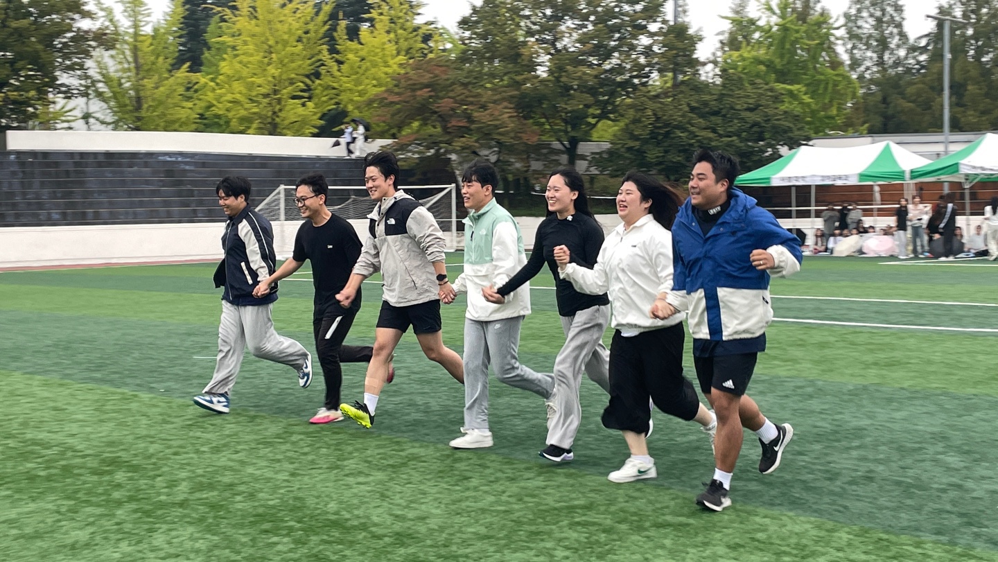 [2023학년도] 사범대 체육대회_2