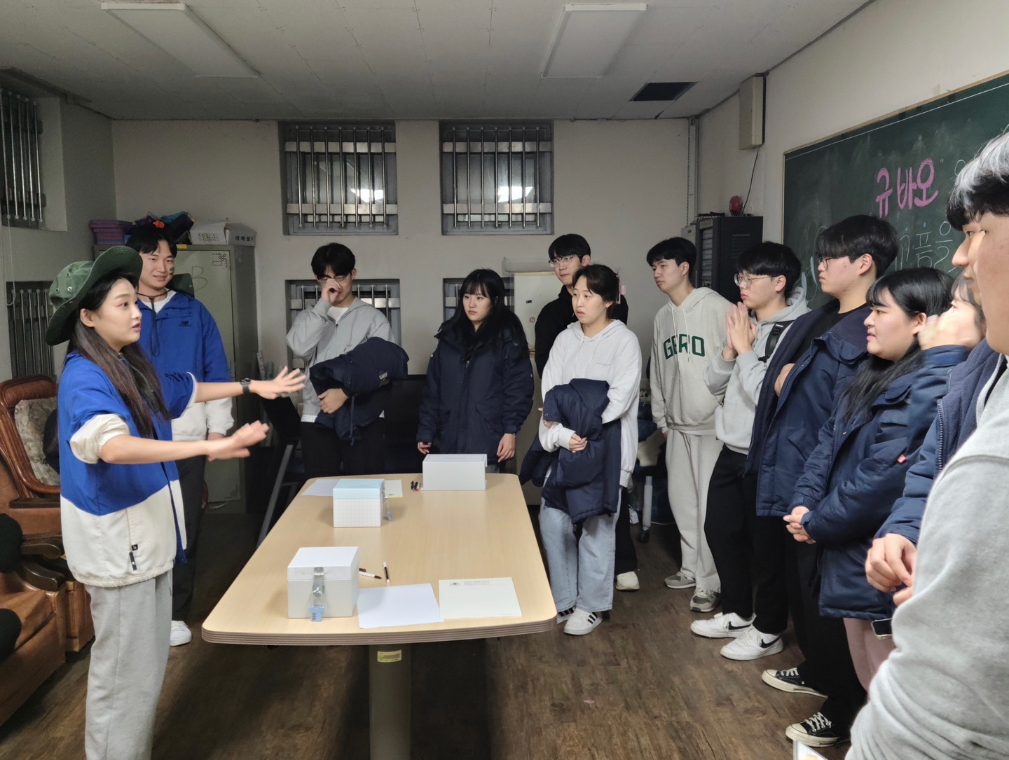 [2023학년도] 수학여행_1