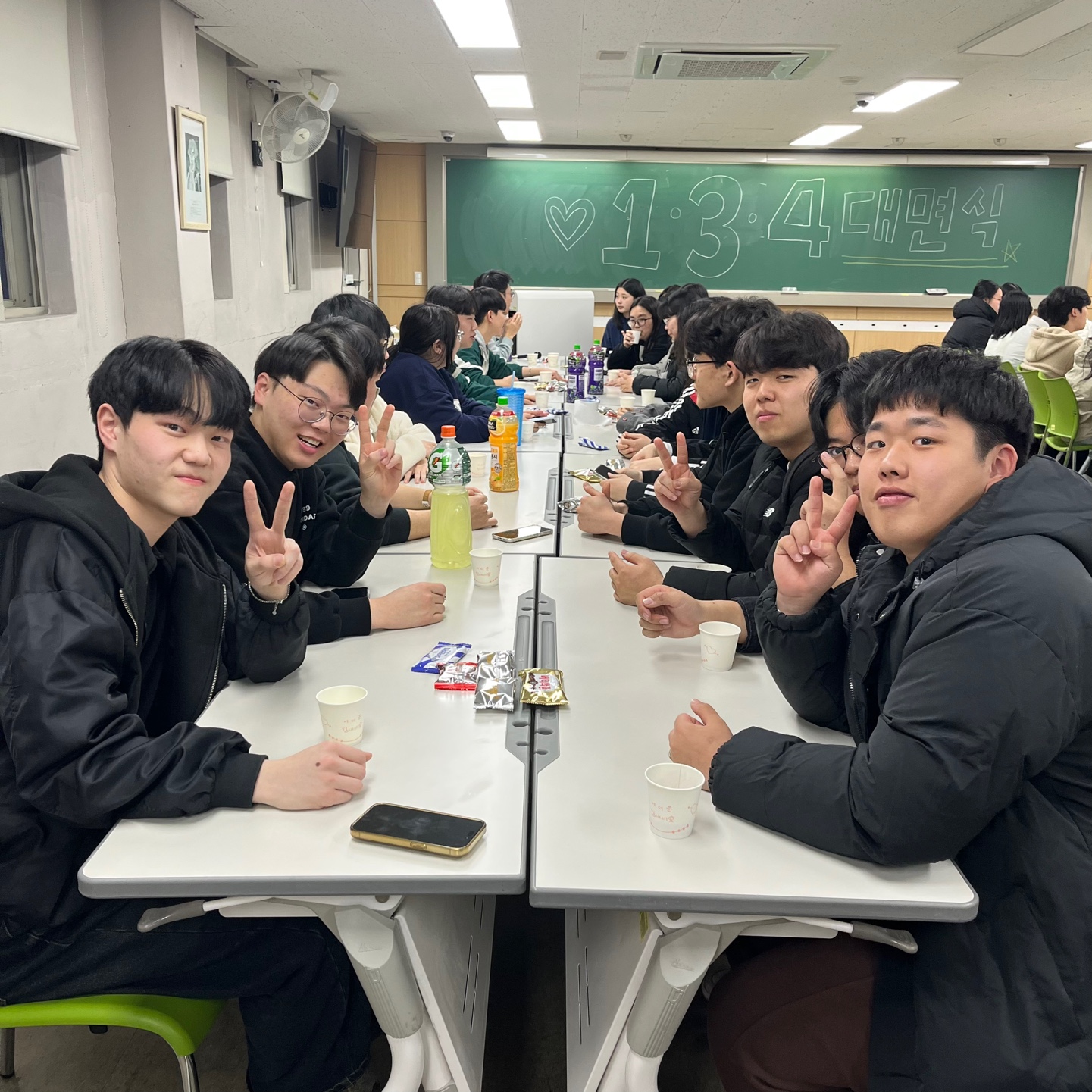 [2025학년도] 1,3,4대면식-1